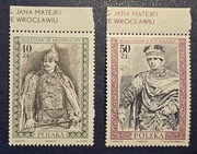 Poczet królów - nie wprowadzone do obiegu 