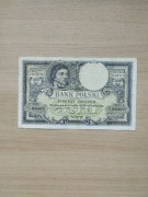 500 złotych 1919r.  S.A. 2053850