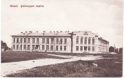 KRESY- KOWEL- Gimnazjum męskie - 1916 cenzura -STAN!
