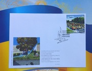 Ukraina. Koperta FDC ze znaczkem „Minuta ciszy”,