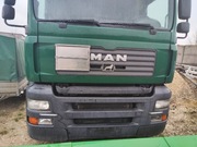 Maska , Atrapa Man tga wąska kabina