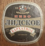 Etykiety piwo wódka cukierki Białoruś kresy ZSRR Mińsk Lida