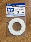 Taśma maskująca elastyczna 2 mm (Tamiya 87177)