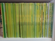 Donald i Spółka 1 - 43, komplet, stan bdb-dst