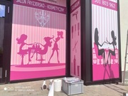 Oklejanie szyb/ witryn/ okien folią reklamową W-wa