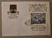 FDC Blok 166 B Fi: 3638**. XVIII OWF "Wałbrzych '99". Cz. Słania.