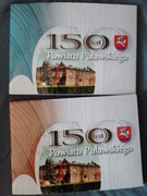 Powiat Puławski - 24 widokówki (nowe)