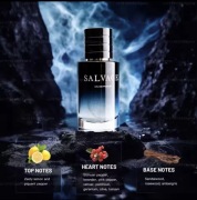 perfum salvage TANIO