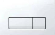 Przycisk Spłukujący Geberit Delta 50 Biały 115.119.11.1 Nowy
