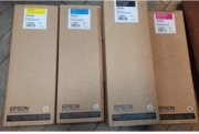 Zestaw tuszy EPSON