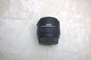 Telekonwerter Sigma APO 2xEX DG 