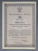 1924 Warszawa, 5% Państwowej pożyczki konwersyjnej, Obligacja 50zł/fiolet