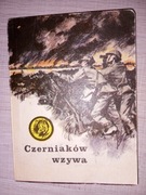 Czerniaków wzywa | Żółty tygrys