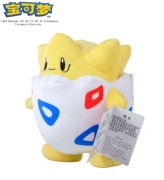 Pokemon Pluszak 25cm Porkby | Pluszowe Maskotki Anime