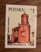 KAMIEŃ POMORSKI Brama Wolińska XIV wiek baszta gotycka - PWPW ~1985 1 zł