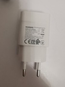 Ładowarka Huawei 