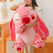 Różowa maskotka stitch dla dziewczynki 