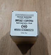 Bajka na rzutnik Ania Jacek . Orfeusz I Erudyka 