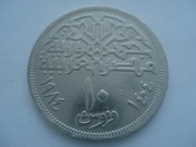 Egipt 10 piastrów 1404 (1984) 