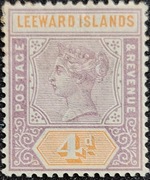 Znaczek Kenia Uganda mi 4 STAN **ślad podlepi 1890 rok