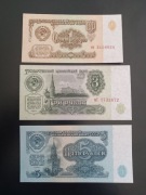 ZSRR 1-5 rubli 1961 UNC