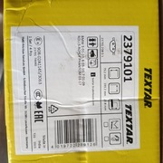 KOMPLET KLOCKÓW HAMULCOWYCH PRZÓD NOWE E60 E61 E65 E63