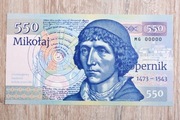 Mikołaj Kopernik - banknot Mateja Gabrisa z 2023 r seria MG 00000