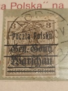 1918 Fi 6* Nadruk, Kasowany.