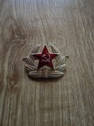 Emblemat na czapkę wojskową ZSRR
