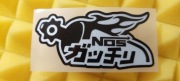 NOS NITRO NAKLEJKA STICKER