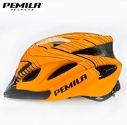 Kask rowerowy Pemila