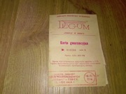 Stomil Dębica Opony ulotka Instrukcja obsługi karta gwarancyjna 1971