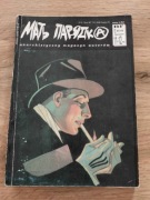Mać! Pariadka anarchistyczny magazyn autorów 11-12/1997