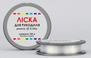 Nici żyłkowe ( żyłka)  0,12 mm 
