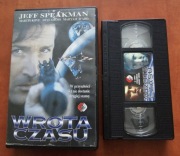 Wrota czasu (Janusz Kozioł) - Kaseta VHS [Podgląd obrazu!]