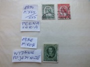 zestaw 3szt. znaczki seria Mi 554 poeta SCHILLER 1934r. Niemcy Rzesza Reich