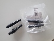 Odbojnik zatrzask klapki wlewu paliwa Hyundai Kia