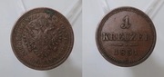 1 krajcar kreuzer 1851 A AUSTRO-WĘGRY