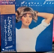 Płyta Winylowa - OLIVIA NEWTON JOHN - Japan