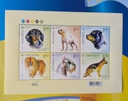 2008 r. Ukraina znaczki „Psy”