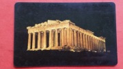 GRECJA  / STARA /   - Karta telefoniczna / Niski nakład / ODMIANA