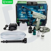 MYJKA CIŚNIENIOWA AKUMULATOROWA 1 AKUMULATOR ZESTAW OGRODOWA BEZPRZEWODOWA