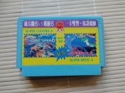 2 in 1 - Super Contra 6, Super Bros 6 - kartridż na konsolę Pegasus
