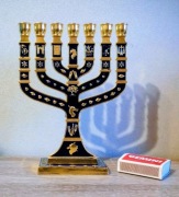 Świecznik Menora siedmoramienny