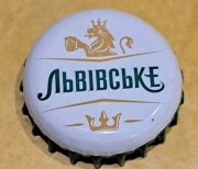 Ukraina  Carlsberg Ukraine CCI   178029 piwo