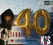 KNS - 40 letni dzieciak [CD] 2016 | RAP/HH | Limitowana edycja 
