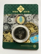 Kazachstan 100 tenge 2018”25 lat tenge”