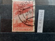 ZSRR kasowany Mi.399DYb