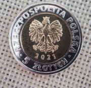 5 ZŁOTYCH 2021 BRAMA I ŻURAW W GDAŃSKU * Z ROLKI !