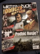 Wiedza i życie. Inne oblicza historii 4/2012
